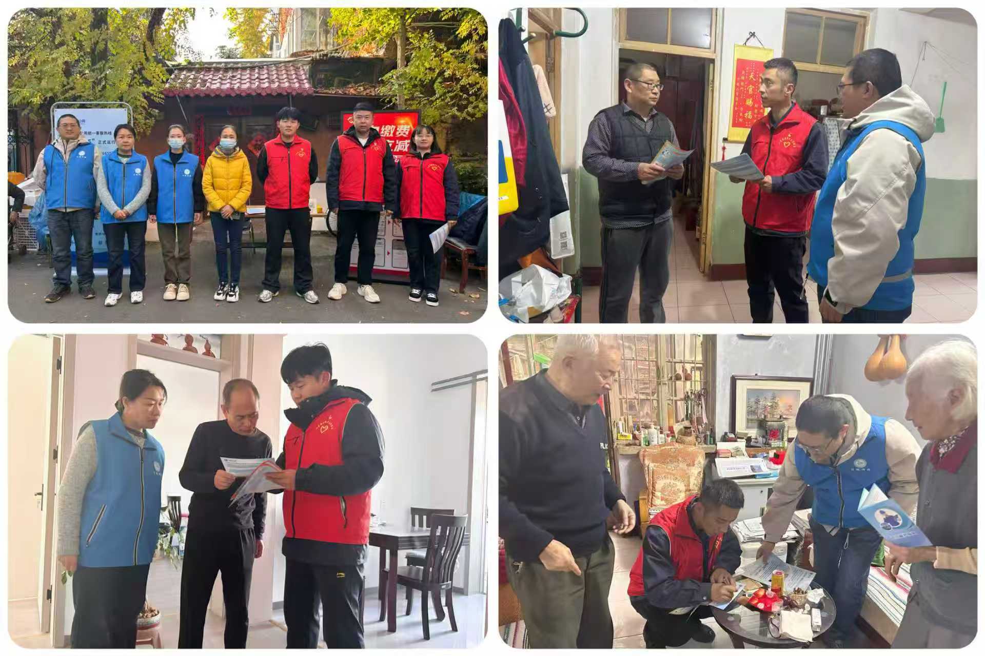 網(wǎng)站上傳.jpg 網(wǎng)站上傳.jpg