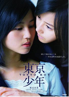 《暗夜猎手》预告片封面